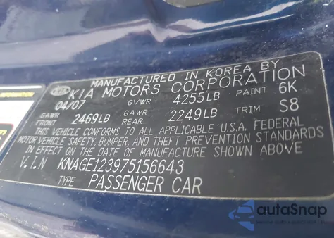 2007 Kia Optima Lx from USA, damaged, VIN KNAGE123975156643